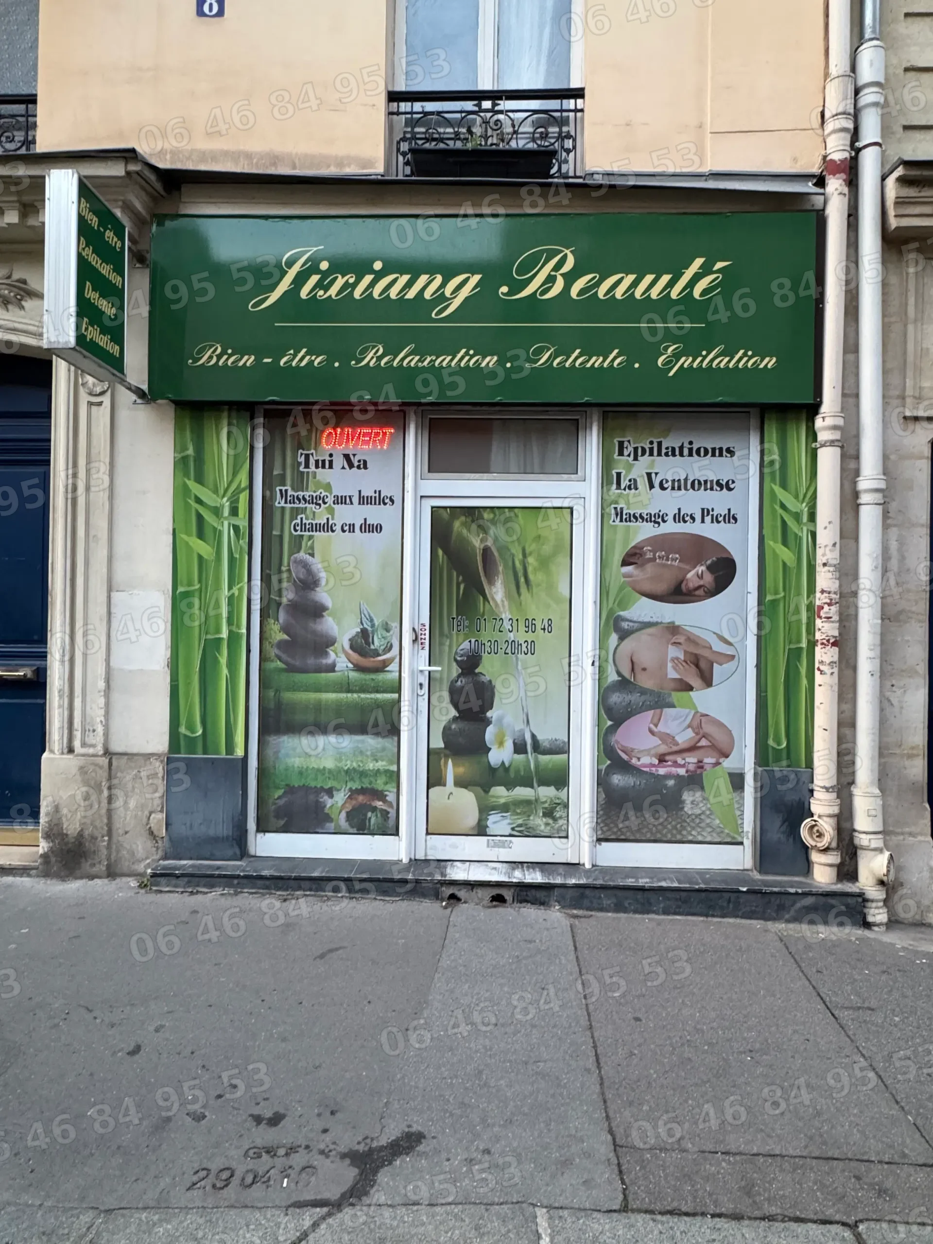 Espace d’accueil – Beauté Massage